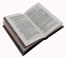 Жоржи Амаду. Собрание сочинений в 3 томах